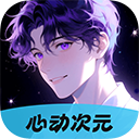 激动影院app免费版